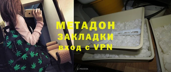 марки nbome Алексин