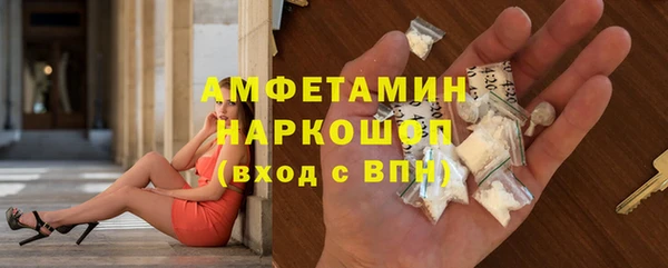 соль ск Алексеевка