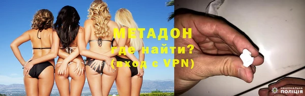 хмурый Алзамай