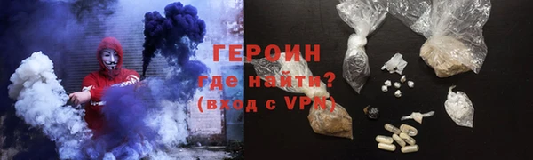 хмурый Алзамай