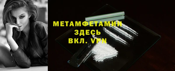 каннабис Остров