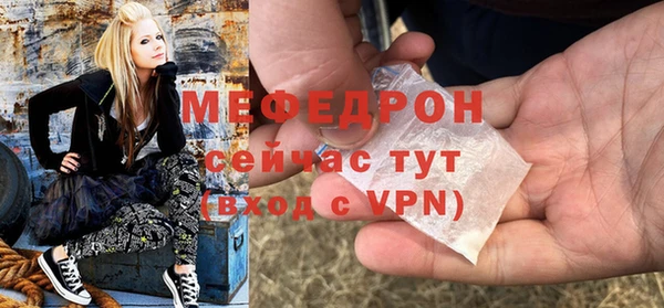соль ск Алексеевка