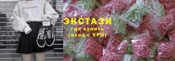 соль ск Алексеевка