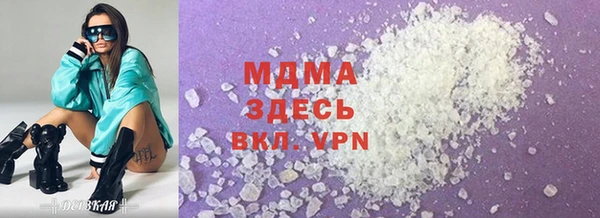 хмурый Алзамай