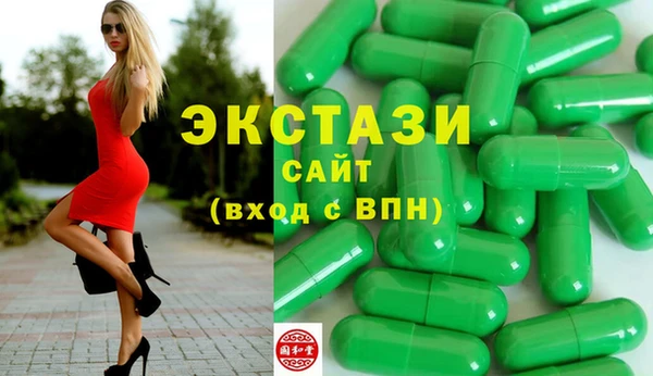 хмурый Алзамай
