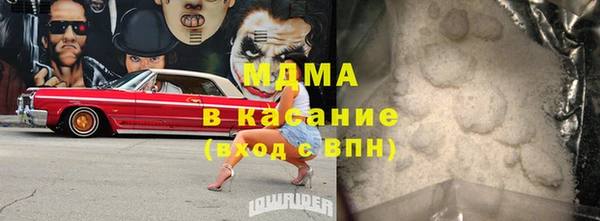 марки nbome Алексин