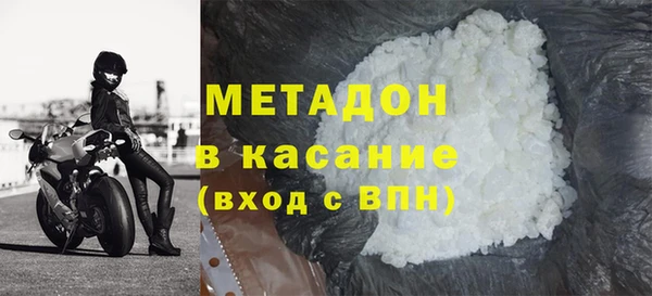 соль ск Алексеевка