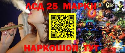 марихуана Дубна
