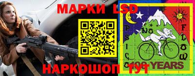 марихуана Дубна
