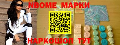 марихуана Дубна