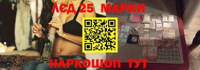 прущие крисы Донской