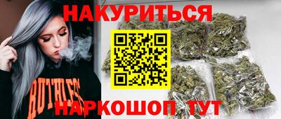 прущие крисы Донской