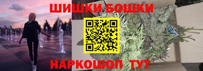марихуана Дубна
