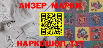 марихуана Дубна