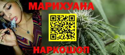 прущие крисы Донской