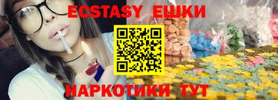 марихуана Дубна