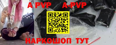 марихуана Дубна