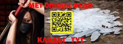 бутик Донецк