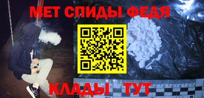 марихуана Дубна