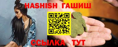 марихуана Дубна