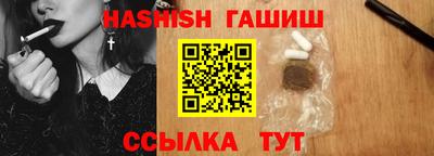 прущие крисы Донской