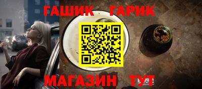 марихуана Дубна