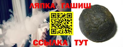 прущие крисы Донской