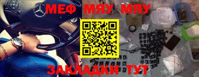 марихуана Дубна