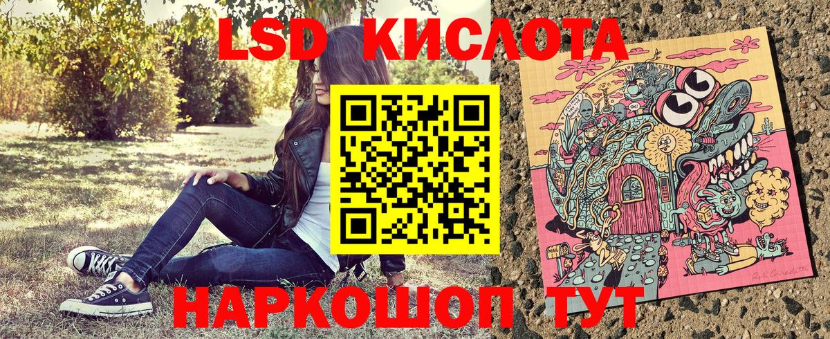 Марки N-bome 1,5мг  Вход с VPN  Пенза  Марки NBOMe  Марки N-bome 1,5мг 