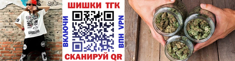 дарк нет как зайти  omg зеркало  Пенза  Бошки марихуана семена 